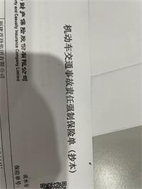 会计宝